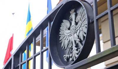 В Варшаве заявили, что не могут ежедневно выплачивать €1,5 млн по решениям суда ЕС - newizv.ru - Польша - Варшава