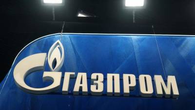 «Газпром Экспорт» получил обращение Польши о снижении цен на газ - iz.ru - Израиль - Польша