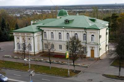 Обнародован график работы загсов с 30 октября по 7 ноября - lipetskmedia.ru - Липецк