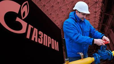 У Молдавии нет денег, поэтому она хочет получать газ почти даром - newsland.com - Москва - Россия - Молдавия