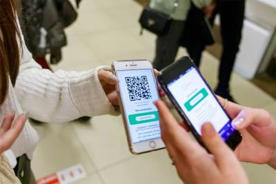 Бауманка вводит QR-код для посещения мероприятий вуза – Учительская газета - ug.ru