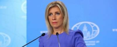 Мария Захарова - Энтони Блинкен - Мария Захарова призвала США «начинать с себя» в вопросах защиты прав человека - runews24.ru - Россия - США