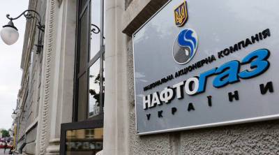 "Нафтогаз" поставит Молдове полмиллиона кубометров газа - vchaspik.ua - Украина - Молдавия - Польша