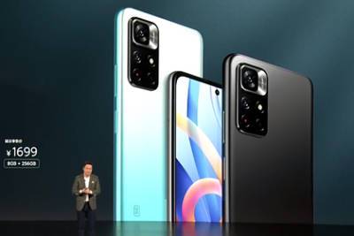 Названа цена Xiaomi Redmi Note 11 Pro - lenta.ru - Китай