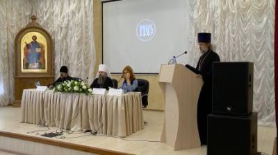 патриарх Кирилл - В пензенской семинарии состоялась международная конференция - penzainform.ru - Русь