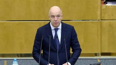 Депутаты Госдумы приняли в первом чтении бюджет страны на предстоящие три года - 1tv.ru
