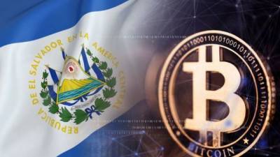 Правительство Сальвадора купило биткоины на сумму $25 млн - mediavektor.org