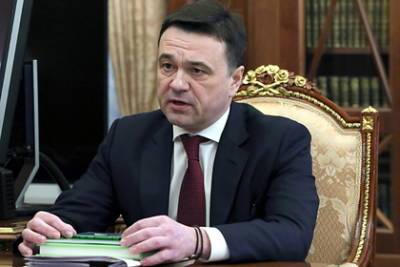 Андрей Воробьев - В Подмосковье задумались о введении QR-кодов - lenta.ru - Московская обл.
