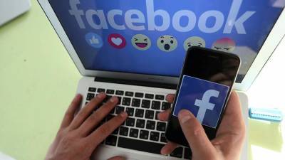 Марк Цукерберг - Названия приложений Facebook не изменятся после ребрендинга - iz.ru - Израиль