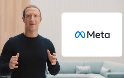 Марк Цукерберг - Цукерберг объявил о переименовании компании Facebook - ru.slovoidilo.ua - Украина