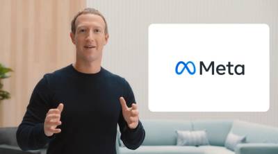 Марк Цукерберг - Facebook изменит название на Meta. Зачем это компании - thepage.ua - Украина
