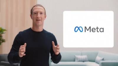 Марк Цукерберг - Цукерберг рассекретил новое название Facebook: Метавселенная - vesty.co.il - Израиль