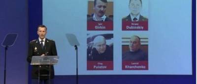 Гюндуз Мамедов - Мамедов прокомментировал сообщение о попытках запугать адвокатов по делу MH17 - w-n.com.ua - Россия - Украина - Голландия