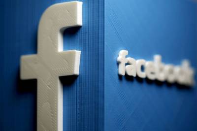 Марк Цукерберг - Названия приложений Facebook останутся прежними после ребрендинга - aif.ru