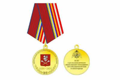 Столетие центрального округа Росгвардии отметят медалью - pnp.ru - Россия - округ Росгвардии