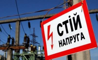 Украина возобновит импорт электроэнергии из Беларуси с 1 ноября - mediavektor.org - Россия - Украина - Белоруссия