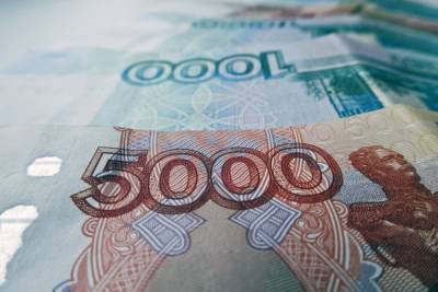 32 млрд рублей выплатили сахалинским пенсионерам за девять месяцев - sakhalin.info - Россия - Сахалинская обл.