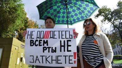 Коалиция за свободу СМИ призвала Россию прекратить нападки на независимую прессу - golos-ameriki.ru - Россия - США - Украина - Англия - Австралия - Германия - Франция - Литва - Канада - Словения - Чехия - Дания - Новая Зеландия - Македония - Голландия - Греция - Латвия - Словакия - Исландия