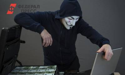 Шестерых россиян обвинили в кибервымогательстве в США - fedpress.ru - Южная Корея - США - Вашингтон