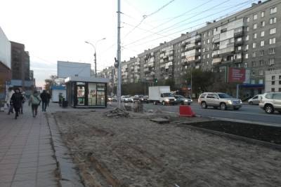 В Новосибирске на Вокзальной магистрали ограничат парковку с 11 ноября - novos.mk.ru - Новосибирск
