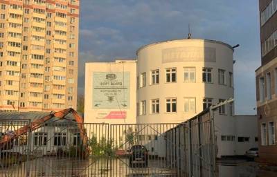 Итоговое решение по восстановлению кинотеатра «Металлист» примут до 2024 года - sib.fm - Новосибирская обл.
