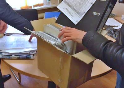 Елена Абрамова - ФСБ провела обыски в мэрии российского города в день выборов - newsland.com - Россия - Нефтеюганск