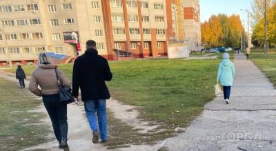 Для большинства жителей Чувашии нерабочая неделя ничего не изменит: "Мы на работу, главное, не чихать" - pg21.ru - респ. Чувашия