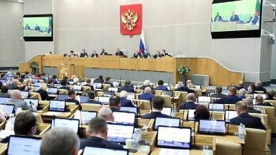 «Единая Россия» проголосовала за принятие бюджета на 2022-2024 годы в первом чтении - rabochy-put.ru - Россия