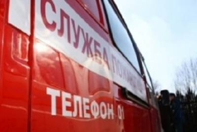 После костромского пожара молодая женщина попала в реанимацию - kostroma.mk.ru - Кострома