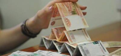Валерий Лях - Центробанк сообщил о новом типе «игровых» финансовых пирамид - runews24.ru - Россия