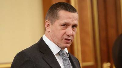 Юрий Трутнев - Сын-нефтяник Юрия Трутнева - ukrpost.biz - Пермь