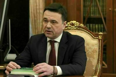 Андрей Воробьев - Губернатор Подмосковья: перевод школ на удалёнку после каникул не планируется - pnp.ru - Московская обл.