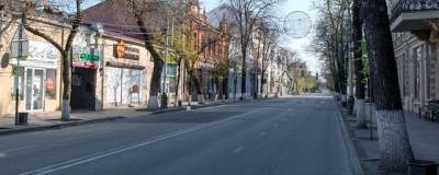 В период нерабочих дней улица Красная в Краснодаре будет закрыта для пешеходов - runews24.ru - Краснодар