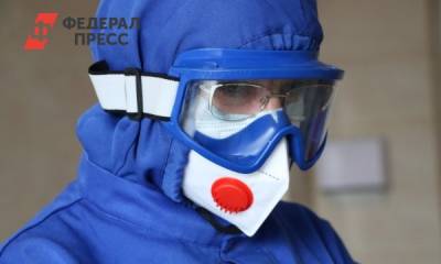 Михаил Мишустин - Правительство РФ выделило Тюмени 834,8 млн рублей на борьбу с ковидом - fedpress.ru - Россия - Тюмень - Тюменская обл.