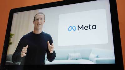 Марк Цукерберг - Facebook теперь Meta: компания сменила название - belta.by - Белоруссия - Минск