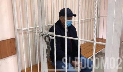 В Уфе под суд отправили мужчину, который зарезал жену и тещу, ставшую свидетелем - mkset.ru - Башкирия - Уфа