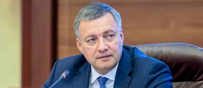 Игорь Кобзев - До конца 2021 года в Приангарье примут решение о строительстве крематория - runews24.ru - Иркутская обл. - Иркутск