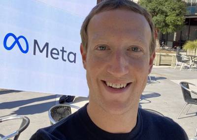 Марк Цукерберг - Марк Цукербер - Facebook теперь Meta: Марк Цукерберг объявил новое название своей компании - nakanune.ru