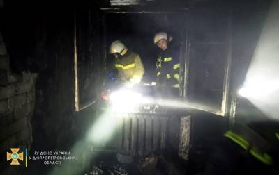 Под Днепром в своей квартире при пожаре погиб мужчина - korrespondent.net - Украина - Днепропетровская обл.