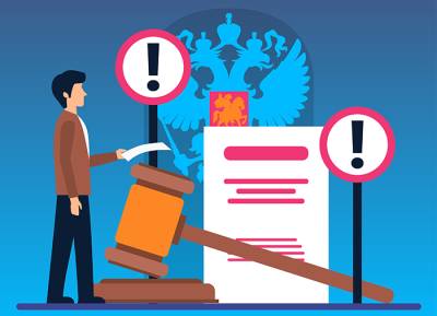 Законный обыск и допрос присяжных: что дал адвокатам Конституционный суд - pravo.ru