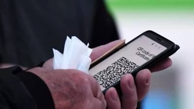 В Курганской области введут QR-коды для посещения общественных мест - russian.rt.com - Курганская обл.