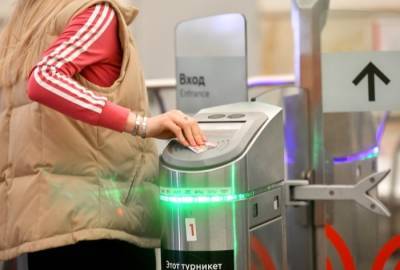 Максим Ликсутов - Бесконтактную оплату проезда введут на всех турникетах метро Москвы до конца года - interfax-russia.ru - Москва