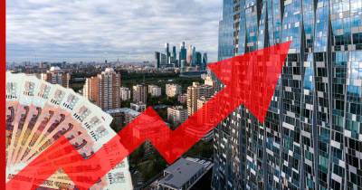В Москве спрогнозировали новый виток роста цен на квартиры - profile.ru - Москва - Зеленоград
