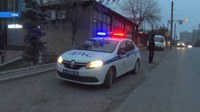 В Уфе проходят профилактические рейды ГИБДД - bash.news - Башкирия - Уфа