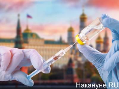 Почти 80% россиян против обязательной вакцинации - опрос - nakanune.ru