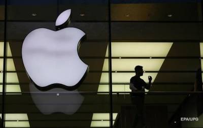 Apple нарастила прибыль за год на 65% - korrespondent.net - Украина