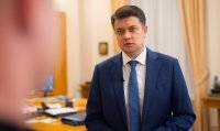 Разумков пообещал продолжение скандала с офшорами Зеленского - vlasti.net - Украина