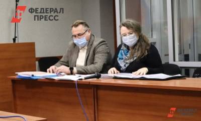 Мэрия Мариинска пожаловалась суду на нехватку денег - fedpress.ru - Мариинск