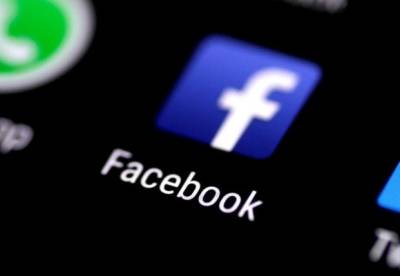 Марк Цукерберг - Компания Facebook меняет название - facenews.ua - Украина