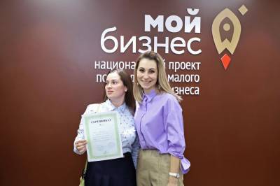 Липецкие самозанятые выйдут на маркетплейсы - lipetskmedia.ru - Липецкая обл.